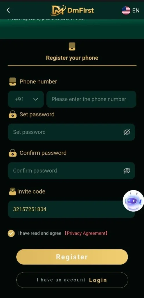 DMFirst Registration Screen